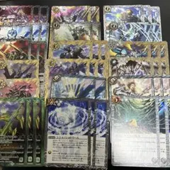 ブラグドマイヤー 幻影 デッキパーツ - メルカリ