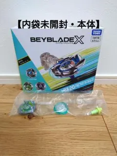 ベイブレードX シャークエッジ 3-80F