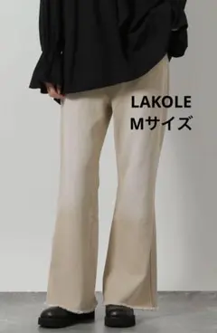 ベージュ カットオフ ワイドパンツのサムネイル