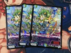 ファイアーエムブレム サイファ FE0 カード ネフェニー N R 風間雷太