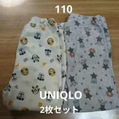 UNIQLO フリースレギンスパンツ 2枚セット110