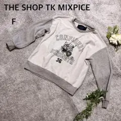 ザショップティーケーミクスパイス　トレーナー バイカラー　アニマル柄　綿混