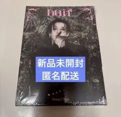 2026年最新】straykids アルバム 新品未開封の人気アイテム - メルカリ