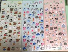 3点　オバケーヌ　ぷっくりシール