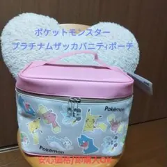 Item thumbnail for item c7bfbe0c-c4c6-4f8b-b285-4f4ad55f96d2