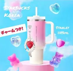 2026年最新】スタンレー スターバックス チャームの人気アイテム 