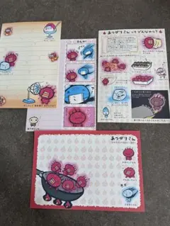 2026年最新】あつがりさんの人気アイテム - メルカリ