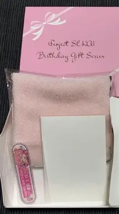 バースデーギフト桃井愛莉 2023