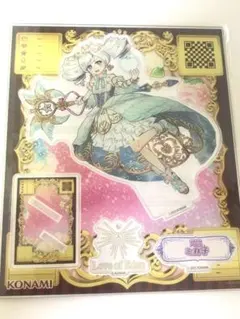 2025年最新】オトカドールの人気アイテム - メルカリ