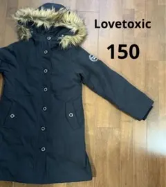 Item thumbnail for item 17681256-f336-42fe-ba25-93b03c2d7dd3