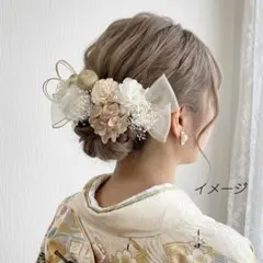 髪飾り【6453】ドライフラワー　結婚式　成人式　卒業式　前撮　振袖　袴