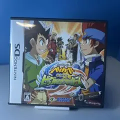 メタルファイトベイブレード 頂上決戦!ビックバン・ブレーダーズ ds ソフト