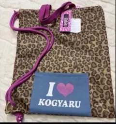 2026年最新】kogyaru バースデイ バッグの人気アイテム - メルカリ