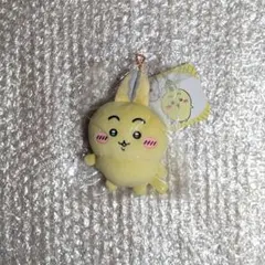 ちいかわ　パラレルワールド　マスコット　ぷちミニマスコット　うさぎ