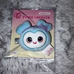 TWICE LOVELYS ぬいぐるみヘアピンGIGO ナヨン 新品　ラブリー
