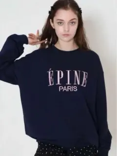 【新品未開封】epine paris big sweat épine NEWスウェット❤︎ÉPINE PARIS big sweat❤︎ | épine official blog