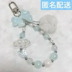 ビーズキーホルダー ストラップ 水色 ふわふわ リボン 雲