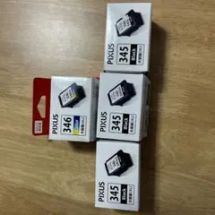 使用済みインクカートリッジ 340 341 345 346 BC-346 純正インクカートリッジ Canon BC-345/BC-346 Canon