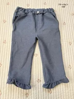 プティマイン　スマイルシリーズ　クロップドパンツ　110