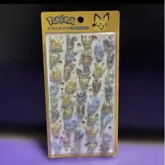ポケモン　シール　3Dクリスタルステッカー　韓国　公式　未開封