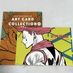 ととちゃん*•.❥様 リクエスト 2点 まとめ商品