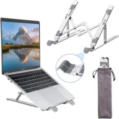 残り1点！ノートパソコンスタンド ノートPCスタンド タブレットスタンド ラップ