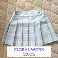GLOBAL WORK チェック柄スカート 120cm