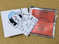 松屋　ちいかわコラボ　オリジナル食券キーホルダー　モモンガ