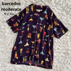 barcedos moderate 半袖シャツ　アロハ風　カクテル柄　LL 紫のサムネイル