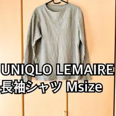 UNIQLO(ユニクロ) and LEMAIRE 長袖シャツ ルメールのサムネイル