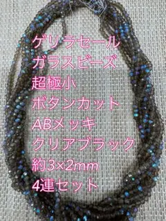 Item thumbnail for item 4ae85a7f-ddb2-4c14-b5b1-5b61a243e514