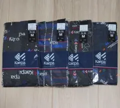 【Mサイズ4枚】Kaepa トランクス 4枚セット Mサイズ