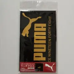 『新品』 PUMA プーマ 正方形 ランチクロス
