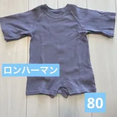 【ロンハーマン】ベビーロンパース　ロンハーマンベビーのサムネイル