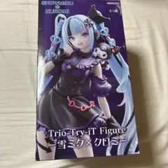 雪ミク Kuromi フィギュア Trio Try II