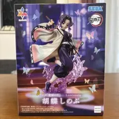 2026年最新】Luminasta 胡蝶しのぶの人気アイテム - メルカリ