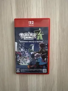 ポケモンレジェンドza