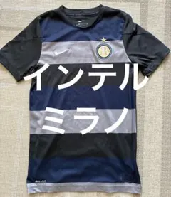 インテル・ミラノ　Ｔシャツ