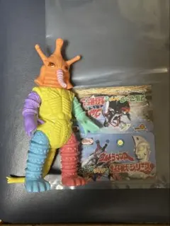 ワンフェス ヒッポリト星人 M1号 マーミット ブルマァク WF 希少カラー