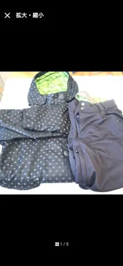 Item thumbnail for item 646b7d66-a809-4599-bc75-83fb798ff5fc