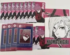 ブルーロック　特典　千切　16点