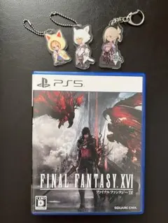 FINAL FANTASY16 通常版 FF14アクリルキーホルダー3種セット