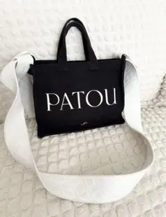 2025年最新】PATOU バッグの人気アイテム - メルカリ