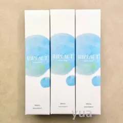 新品 MAJOR BIOFAS マジョール ビオファス 500ml 2本セット 2025年最新】マジョール 酵素の人気アイテム - メルカリ