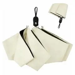 折りたたみ傘　遮光遮熱　晴雨兼用　軽量　ワンタッチ　自動開閉　ベージュ　日傘