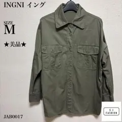 イング　ミリタリーシャツ　コットン100% オリーブ　長袖　M 秋 冬 春