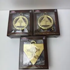 3個セット】遊戯王 千年パズル 千年リングウェアラブルファン - メルカリ
