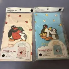ピングー ビニール巾着バッグ フルーツ 2種セット