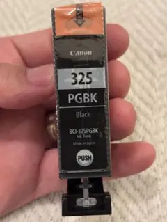 【純正 新品未開封】Canon BCI-325PGBK インクタンク ブラックのサムネイル