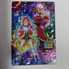 BM5-CP21 時の界王神 CP スーパードラゴンボールヒーローズ